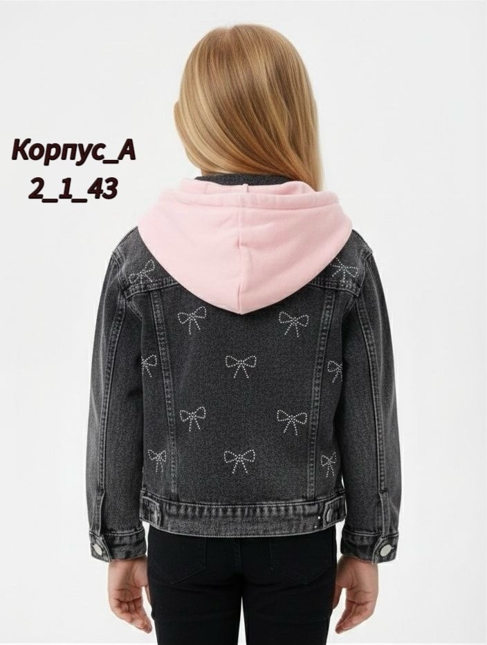 джинсовая куртка для девочек,джинсовая куртка,куртка джинсовка,куртка джинсовая детская,джинсовка для девочки