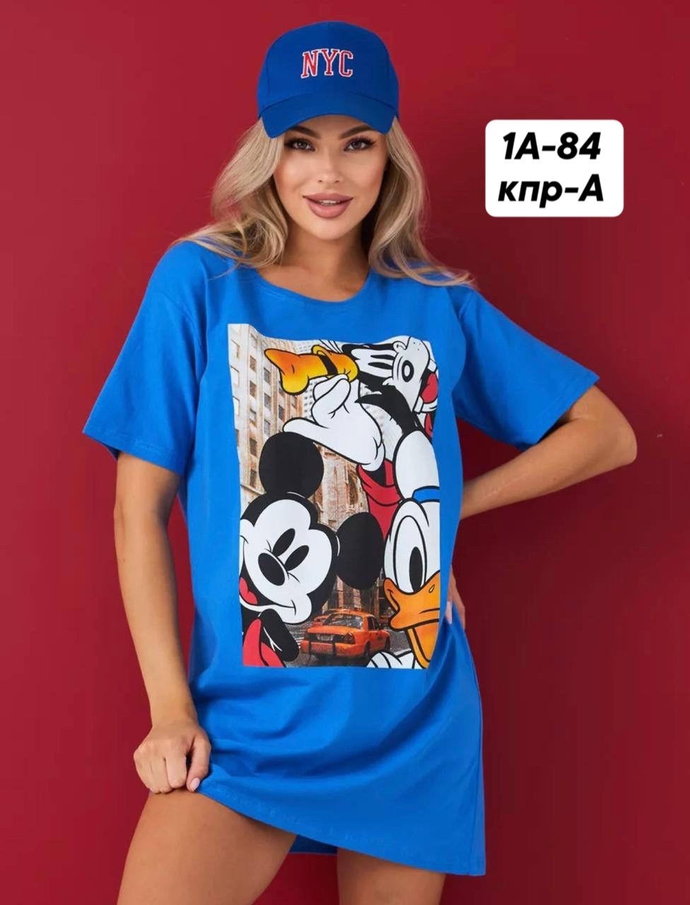 футболка оверсайз туника,футболка оверсайз с принтом удлиненная,женская туника,туника оверсайз