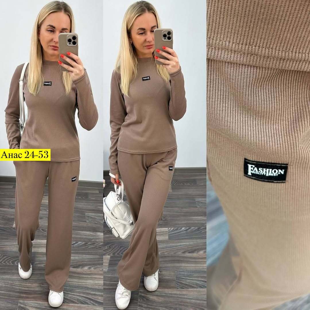 костюм женский,трикотажные костюмы,костюм комплекты,костюм двойка,женские спортивные костюмы