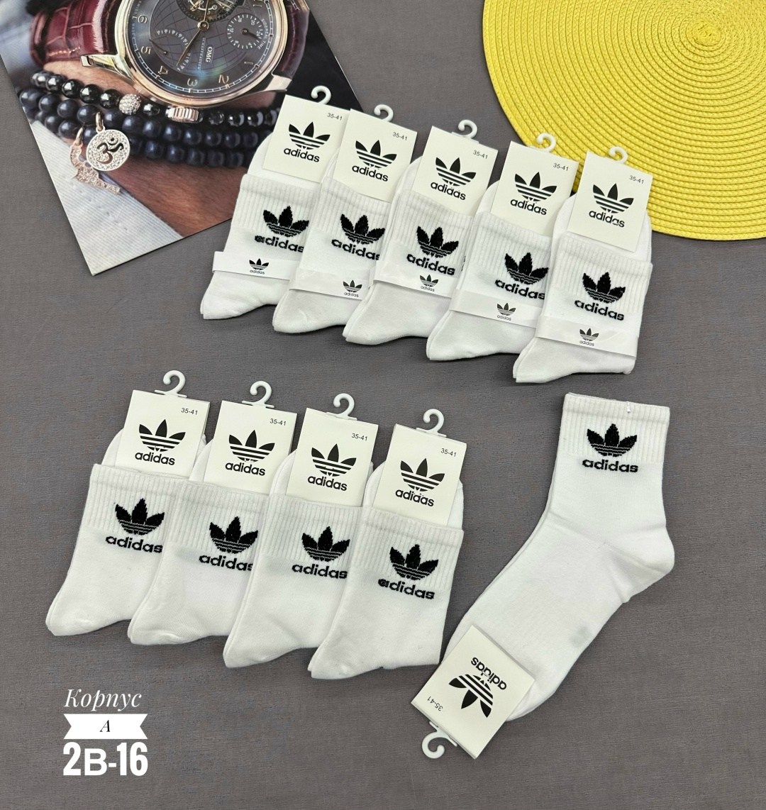 носки адидас,носки adidas,носки мужские adidas,носки мужские,носки спортивные