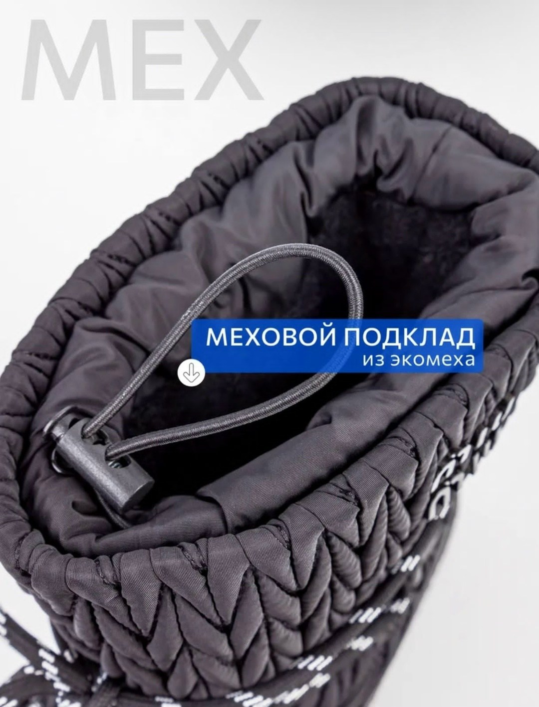 ,зимняя женская , женская,луноходы женские,дутики зимние