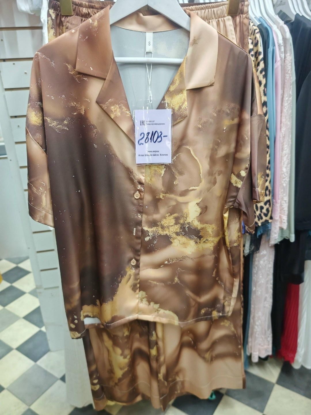 женские пижамы,пижама комплект,женские пижамы шелковые,шелковая пижама,пижама женская комплект