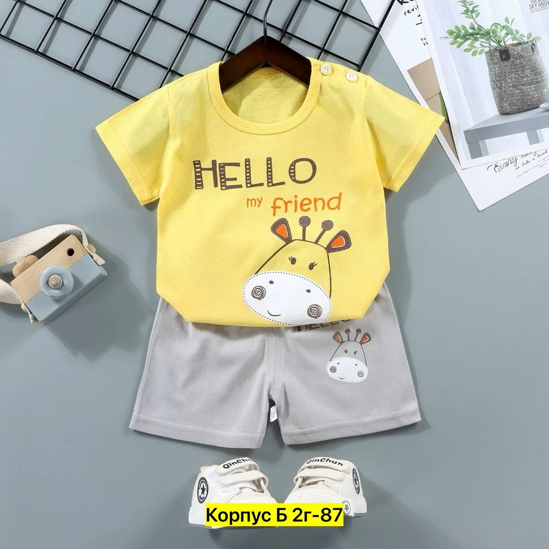комплект детской одежды для девочки,комплект одежды девочке,комплект детской одежды для мальчика,комплект одежды детский,комплект детской одежды