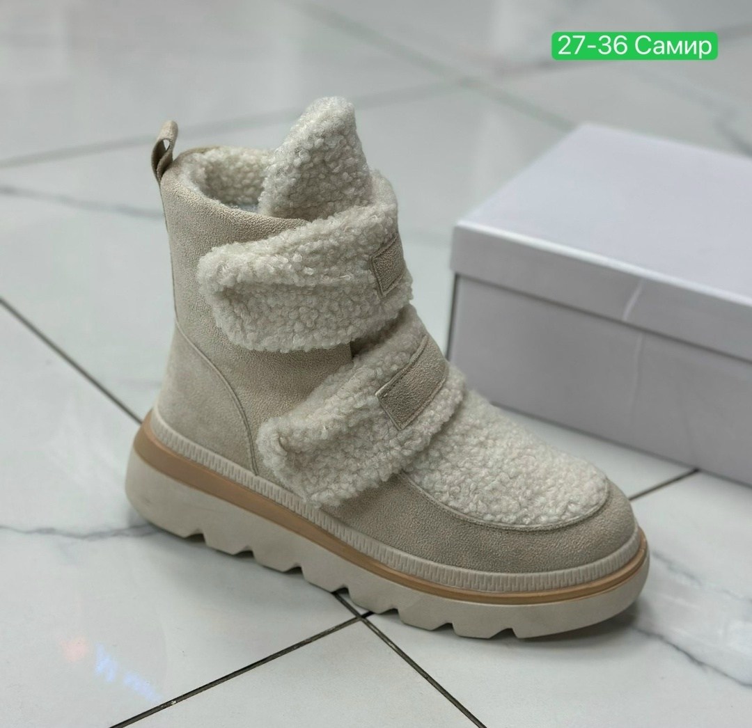 ,зимняя  женская, женская,женские угги,угги