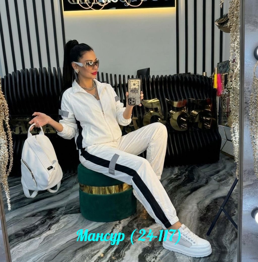 женские костюмы,спортивный костюм женский,костюм спортивные женские костюмы,повседневный костюм,спортивный костюм