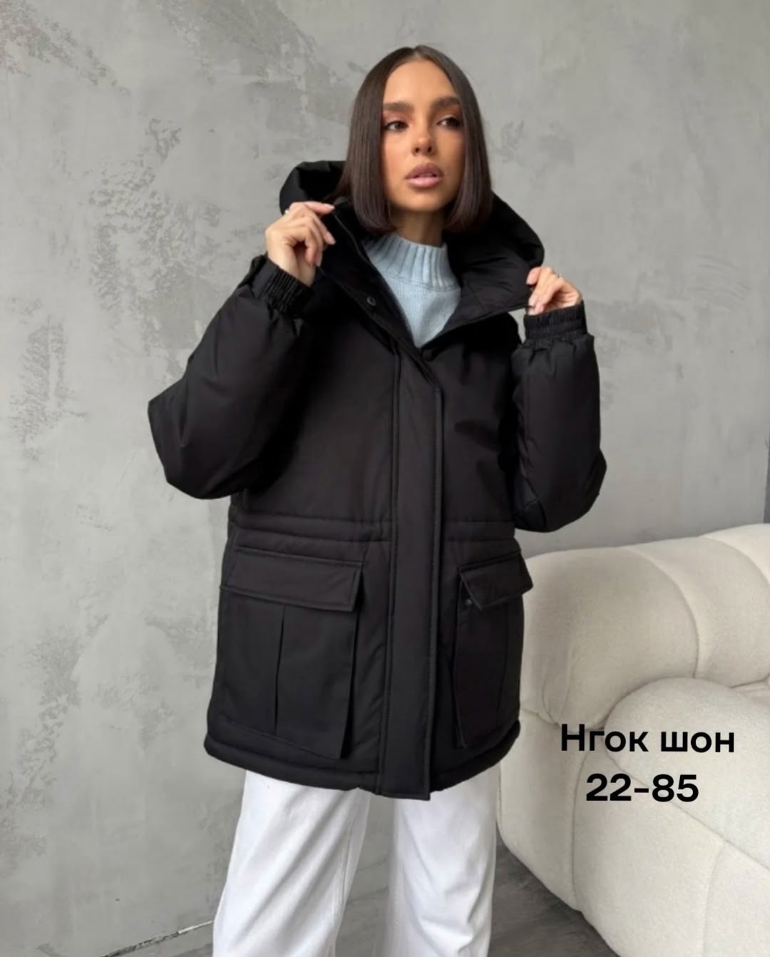 куртка женская,куртка парка с капюшоном brusni4ka fashion,куртка модная,женская демисезонная куртка,куртка парка с капюшоном демисезонная brusni4ka fashion