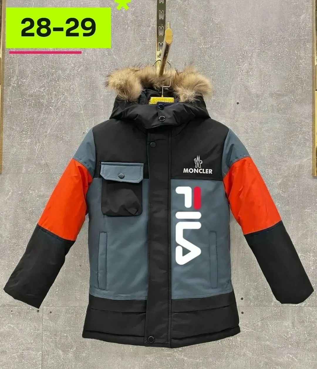 куртка зимняя детская,зимняя куртка для мальчика,куртка для мальчика,пуховик для мальчика,куртка зима для мальчика