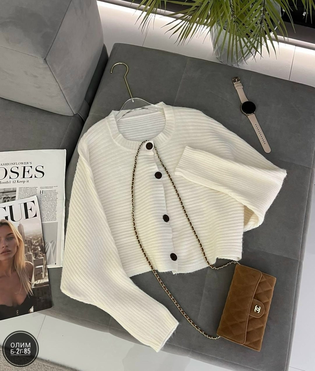 кардиган кофта,модные кофты,женская кофта,кардиган,кофта женская модная