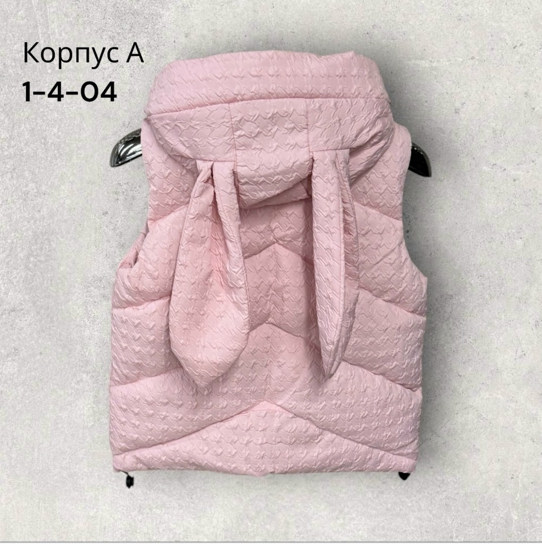 жилетка детская,детский жилет,жилет,жилетка,жилетка теплая