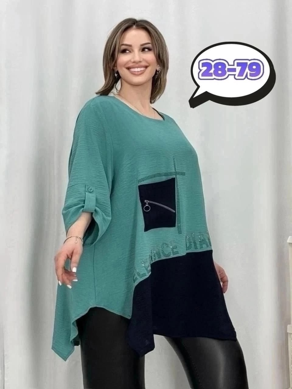 флисовая кофта худи женское толстовка на молнии,флисовая кофта худи,флисовая толстовка,толстовка флисовая женская,толстовки женские больших размеров