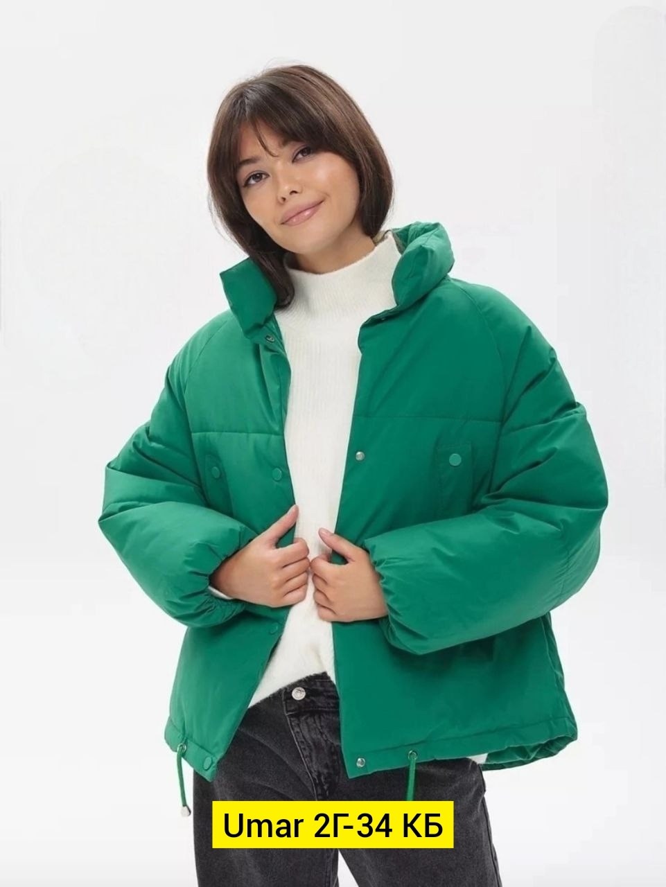 женская куртка,куртка женская демисезонная,короткая куртка,демисезонная куртка,куртка женская демисезон