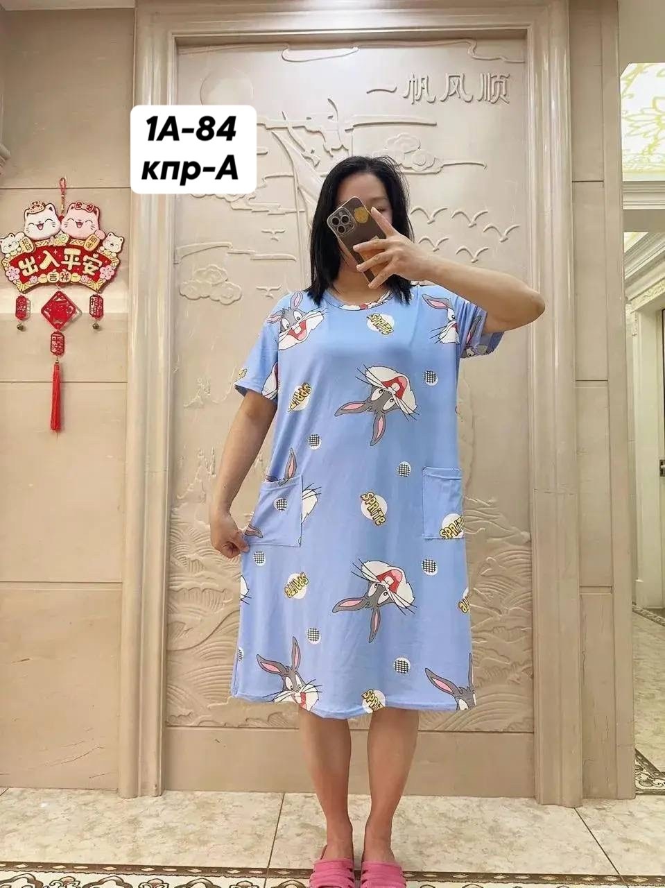 женское домашнее платье,туника домашняя женская,туника женская,туника женская домашнее платье,домашнее платье