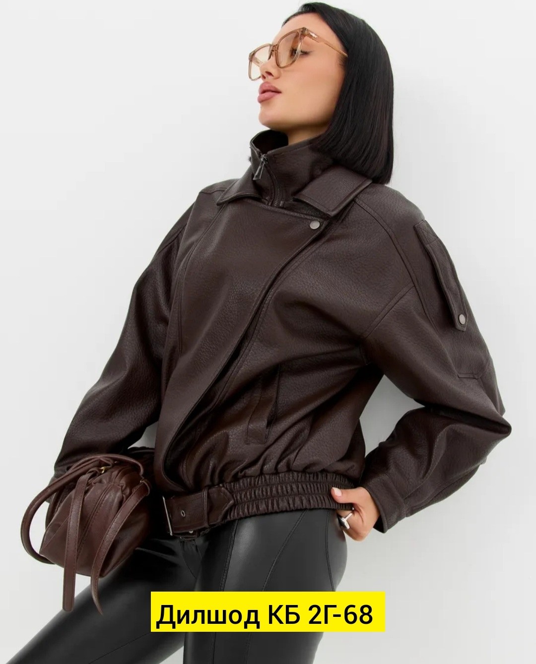 кожаная куртка,женская кожаная куртка,куртка,косуха кожаная куртка оверсайз saint shine,куртка женская демисезонная y2k кожаная