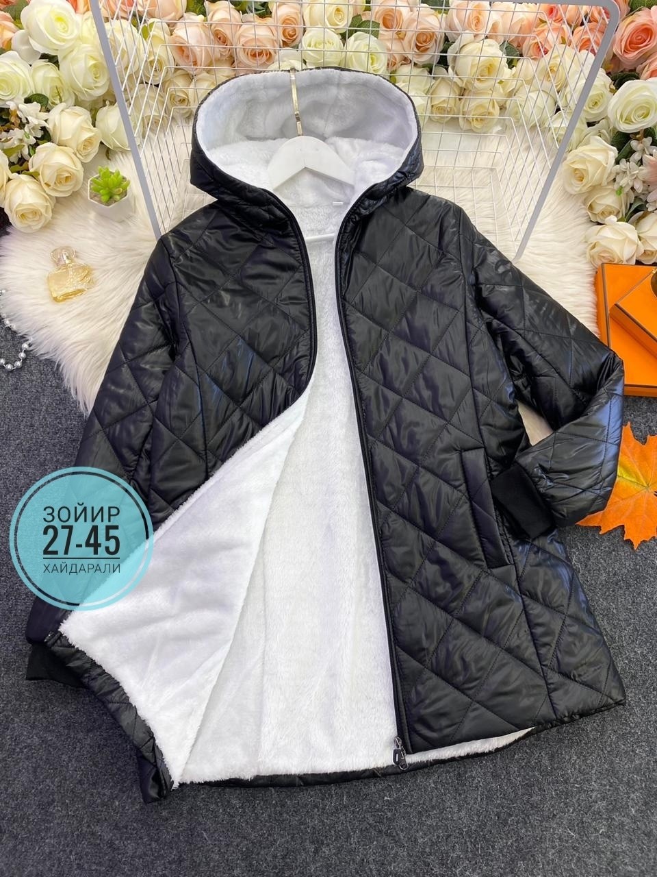 женская демисезонная куртка,куртки женские демисезонные удлиненные,куртка женская демисезонная удлиненная,демисезонная куртка,женская куртка