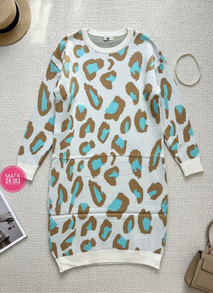 трикотажное платье,платье-водолазка оверсайз длинное теплое pa&bn fashion,вязаное платье свитер,вязаное платье,трикотажное платье туника