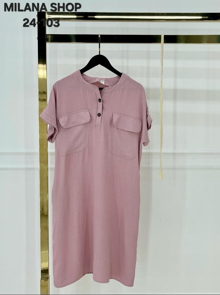 платье больших размеров повседневное,женское платье больших размеров,платье большие размеры,платье больших размеров для женщин,нарядное платье