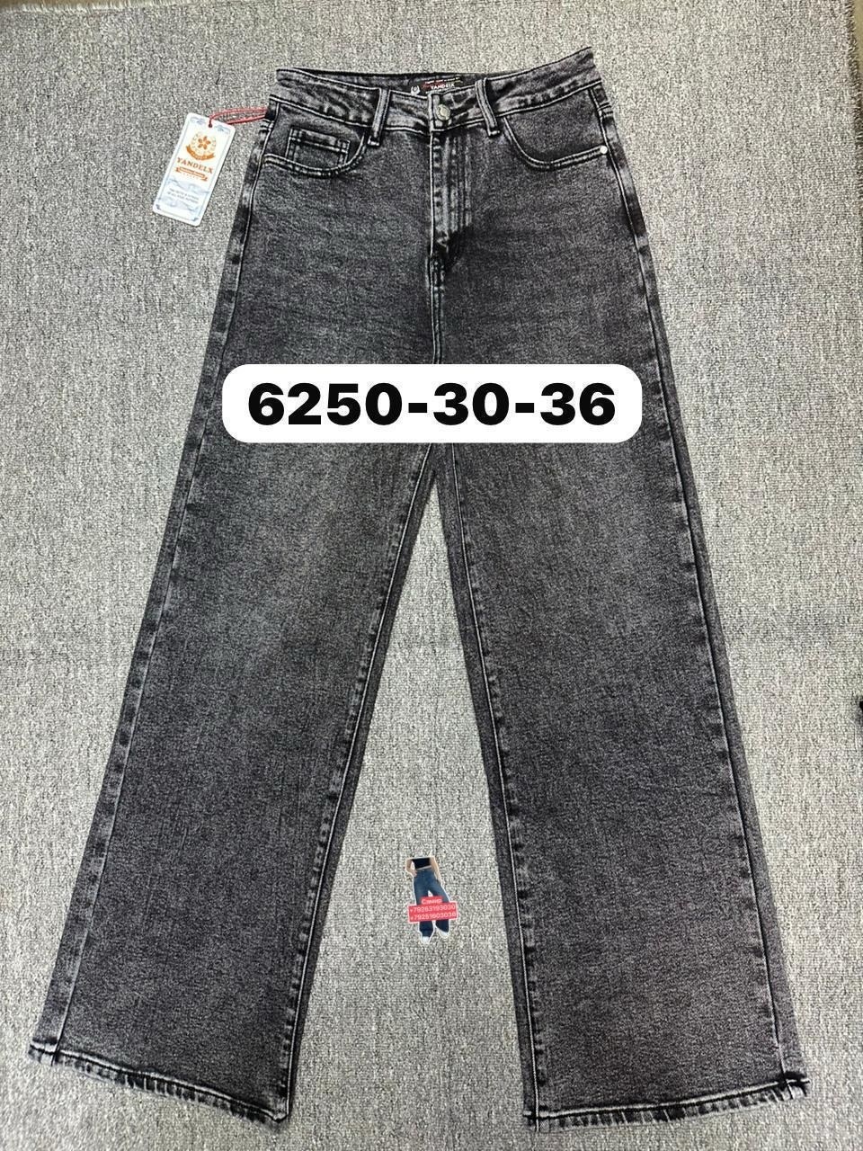 джинсы,брюки джинсы,джинсы для девочек,джинсы для девочки новые 152,детские джинсы