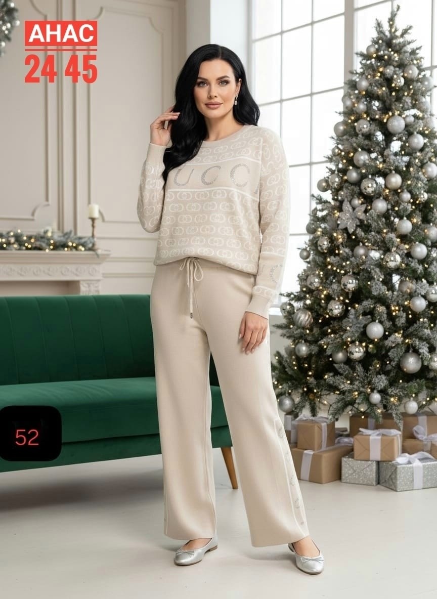 женский костюм,костюм бежевый,костюм,трикотажный костюм двойка вязаный myla fashion