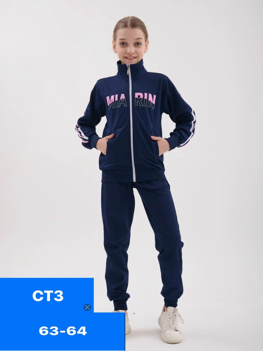 костюм спортивный,толстовка для мальчика,толстовка детская,зеленая толстовка