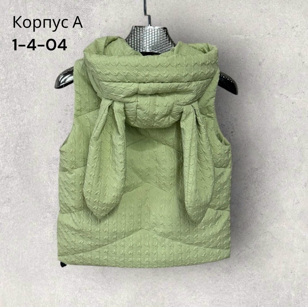 жилетка детская,детский жилет,жилет,жилетка,жилетка теплая