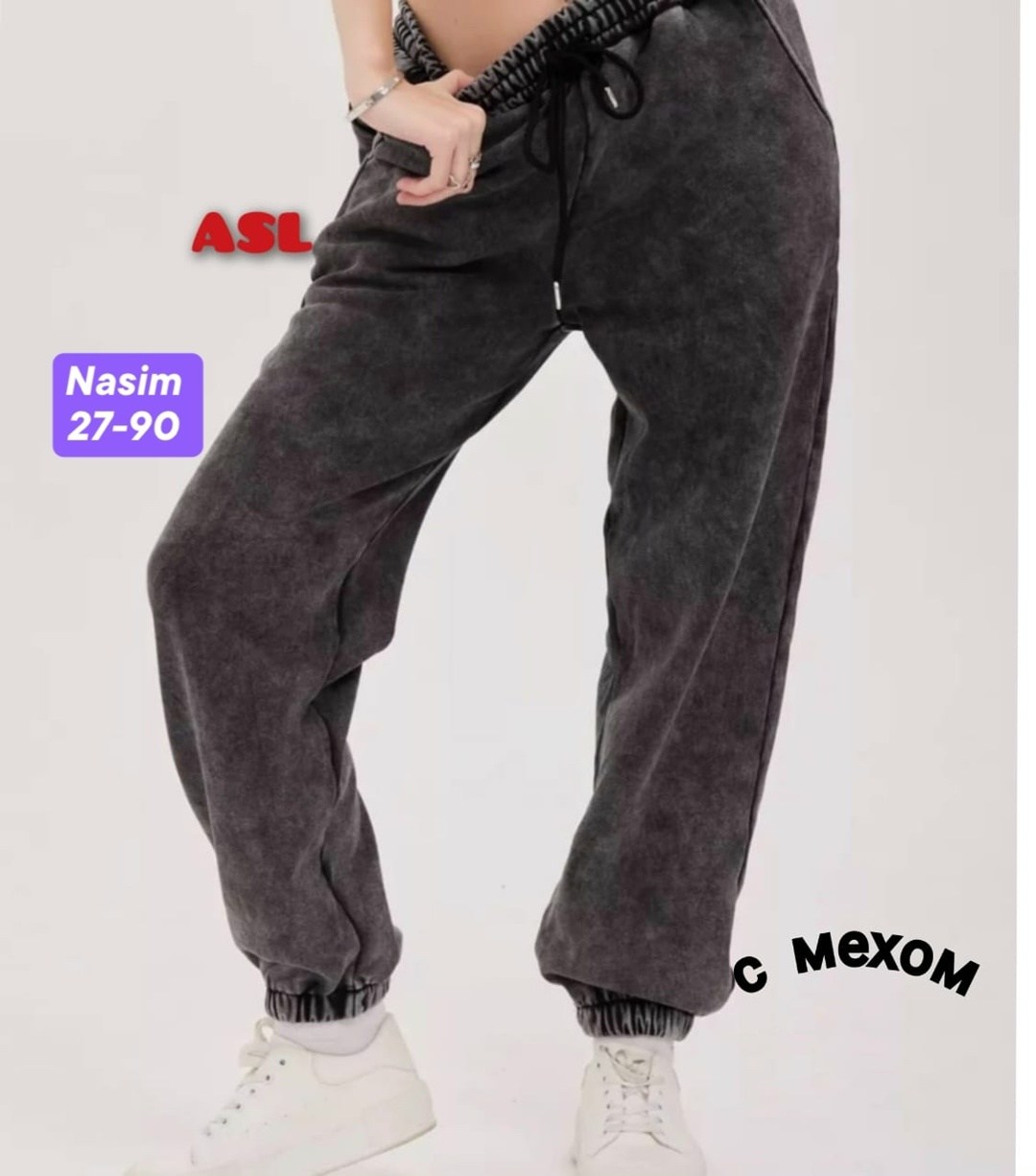 брюки спортивные варенка джоггеры утепленные celicia,брюки спортивные варенка джоггеры утепленные celicia 264011739,штаны,женские брюки,повседневные теплые утепленные спортивные штаны harlan