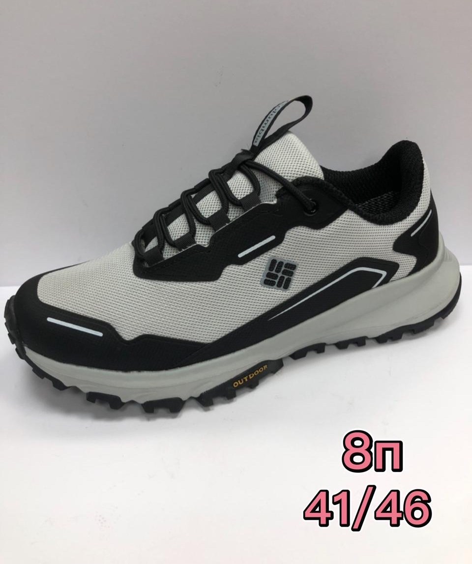 кроссовки мужские columbia,кроссовки columbia,кроссовки мужские,кроссовки для мужчин,кроссовки коламбия мужские