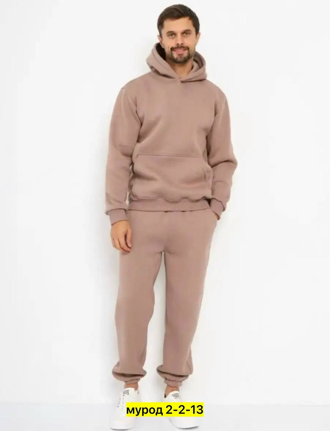 спортивные костюмы мужские,спортивный костюм мужской на флисе,костюм мужской с начесом,костюм на флисе мужской,мужской спортивный костюм с начесом