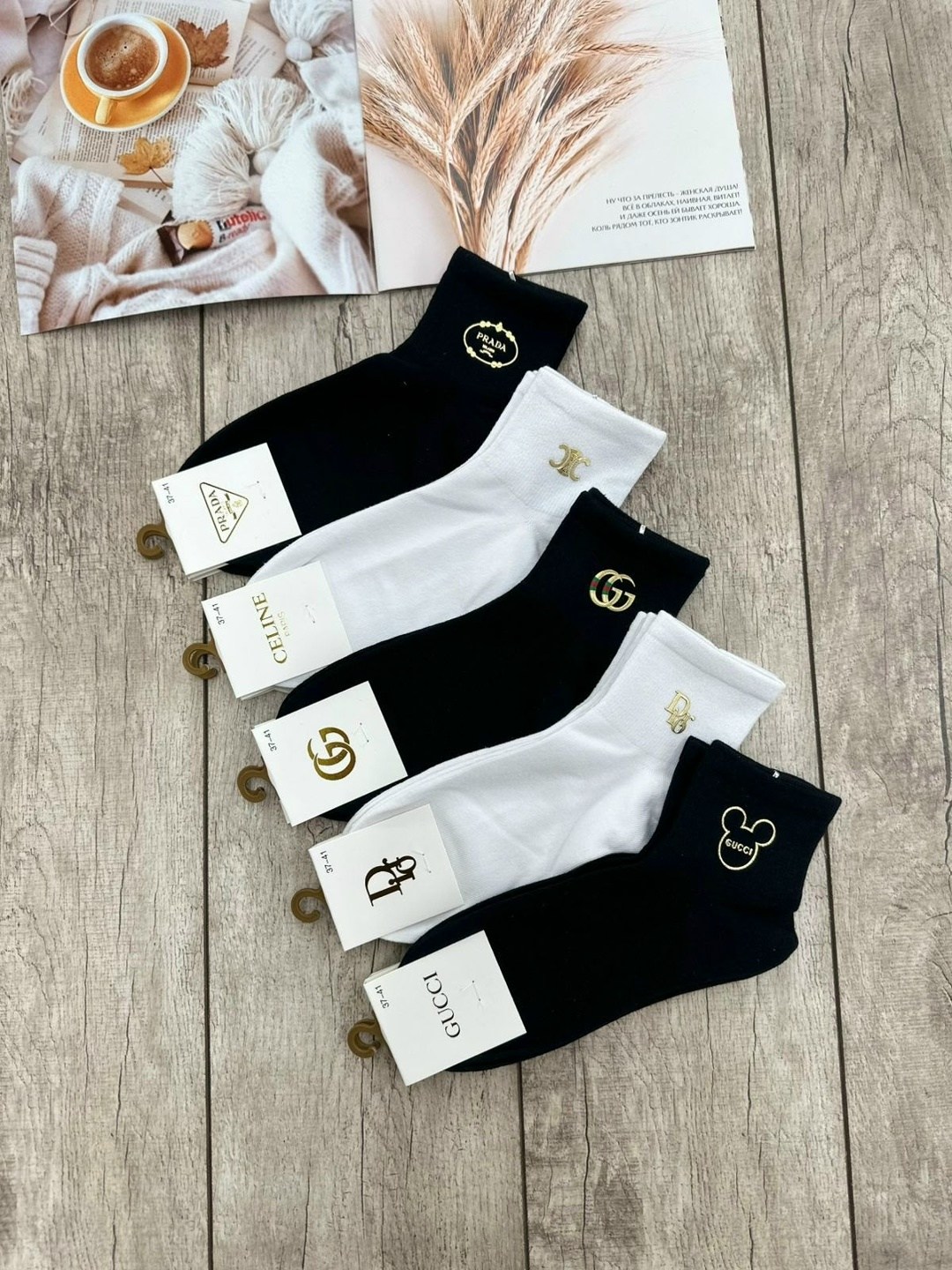 носки женские короткие набор 5 пар,женские носки,носки женские 10 пар,мужские носки,носки мода