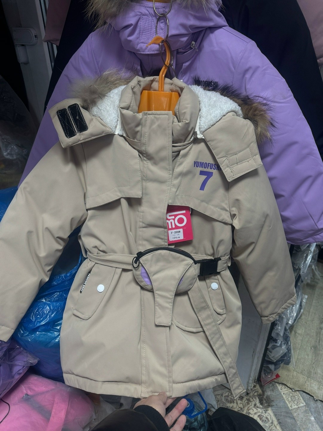 куртка зимняя для девочек,зимняя куртка,куртка удлиненная,детская зимняя куртка,куртка зима