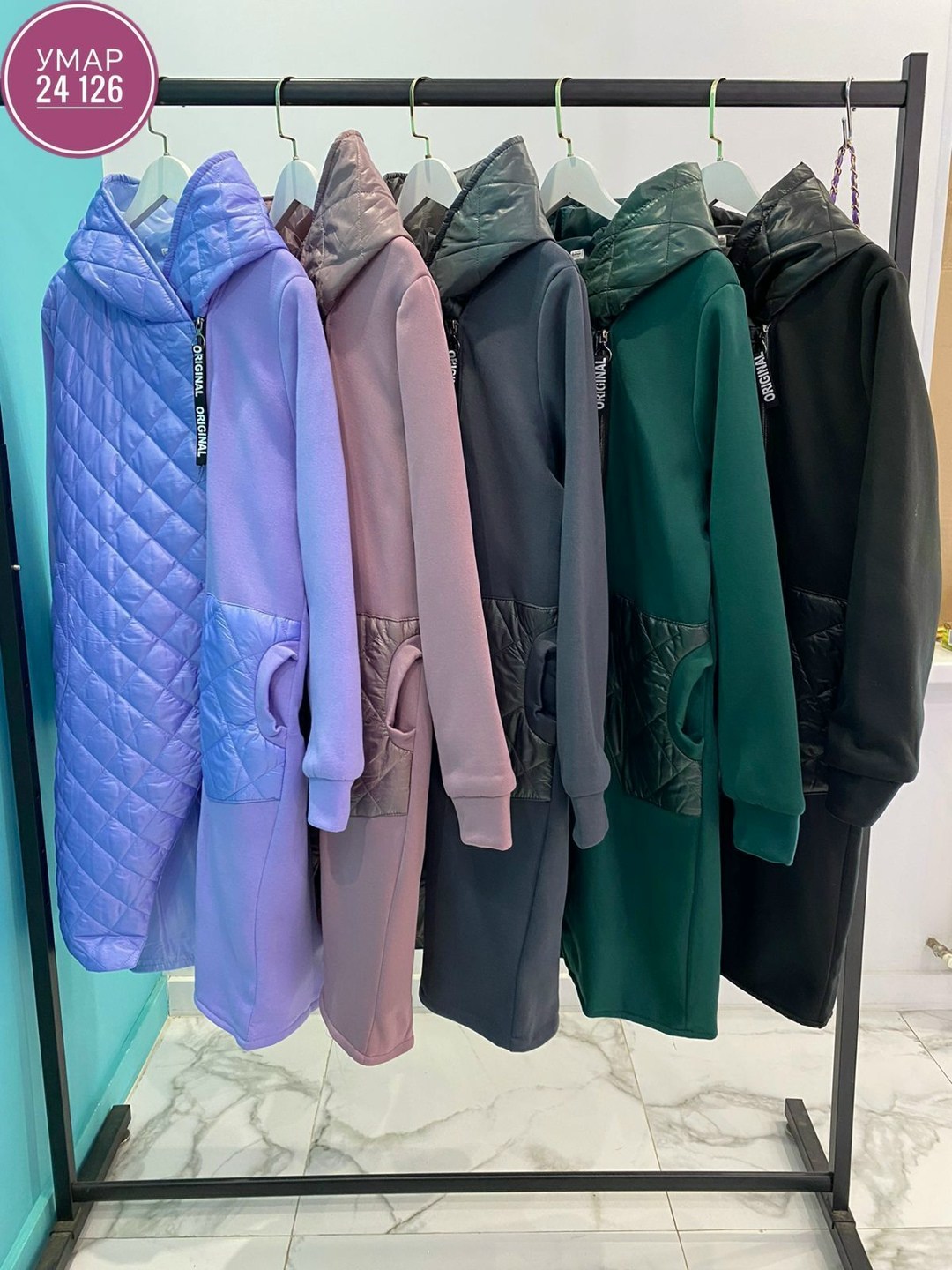 куртка демисезонная,удлиненная куртка,женская куртка,куртка женская демисезонная,куртка плащевка