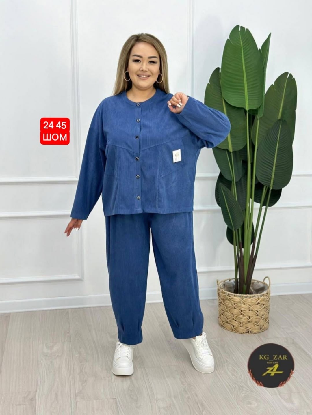 костюм вельветовый больших размеров,женские костюмы больших размеров,костюм женский на флисе,костюм двойка женская,костюм женский