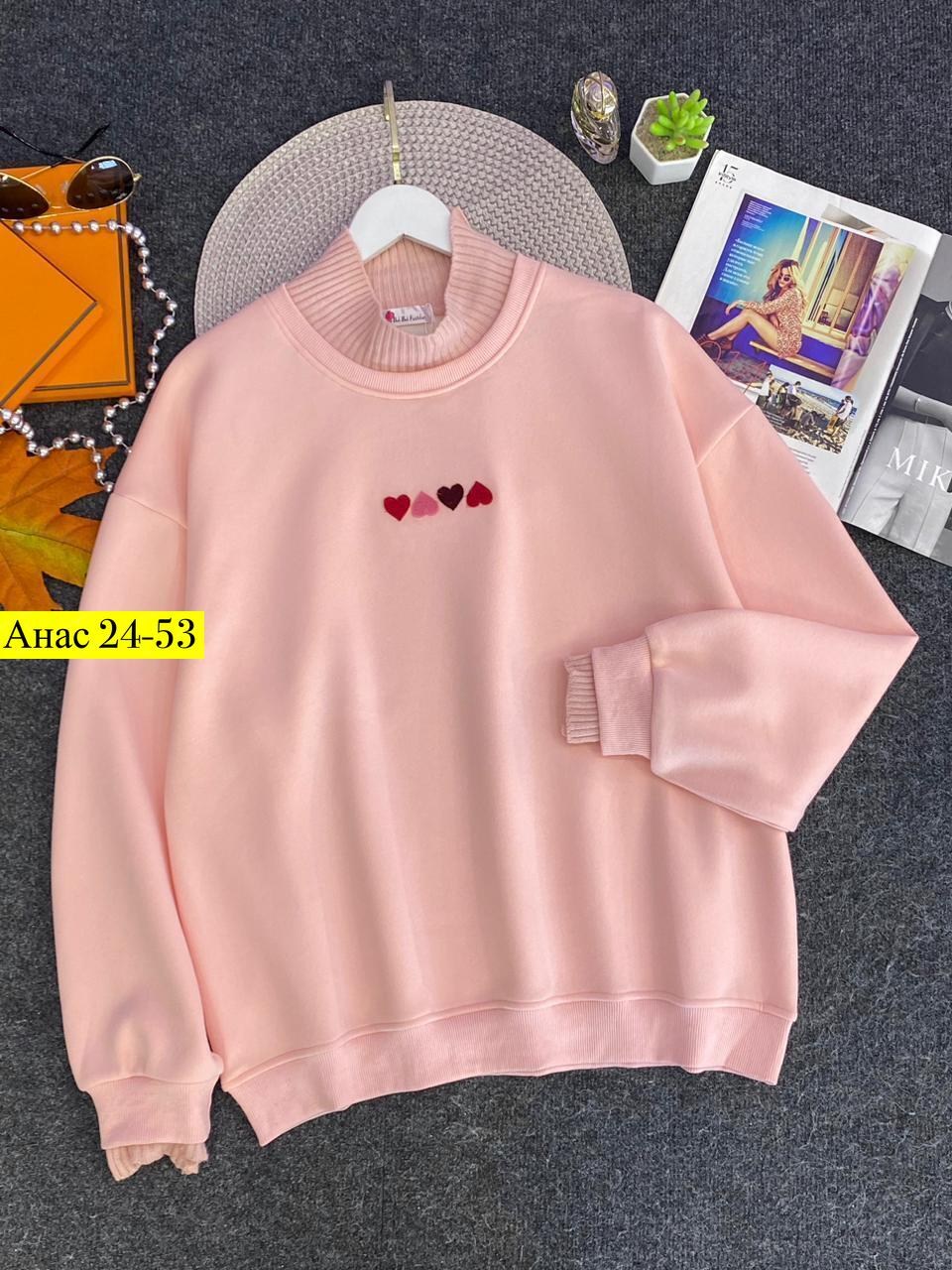 кофта женская,свитер женский,свитшот женская,толстовка кофта,кофта женская свитер