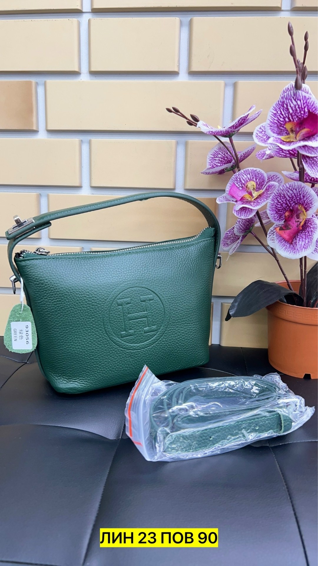 сумка,сумка женская hermes,сумка женская,сумка hermes,женские сумочки