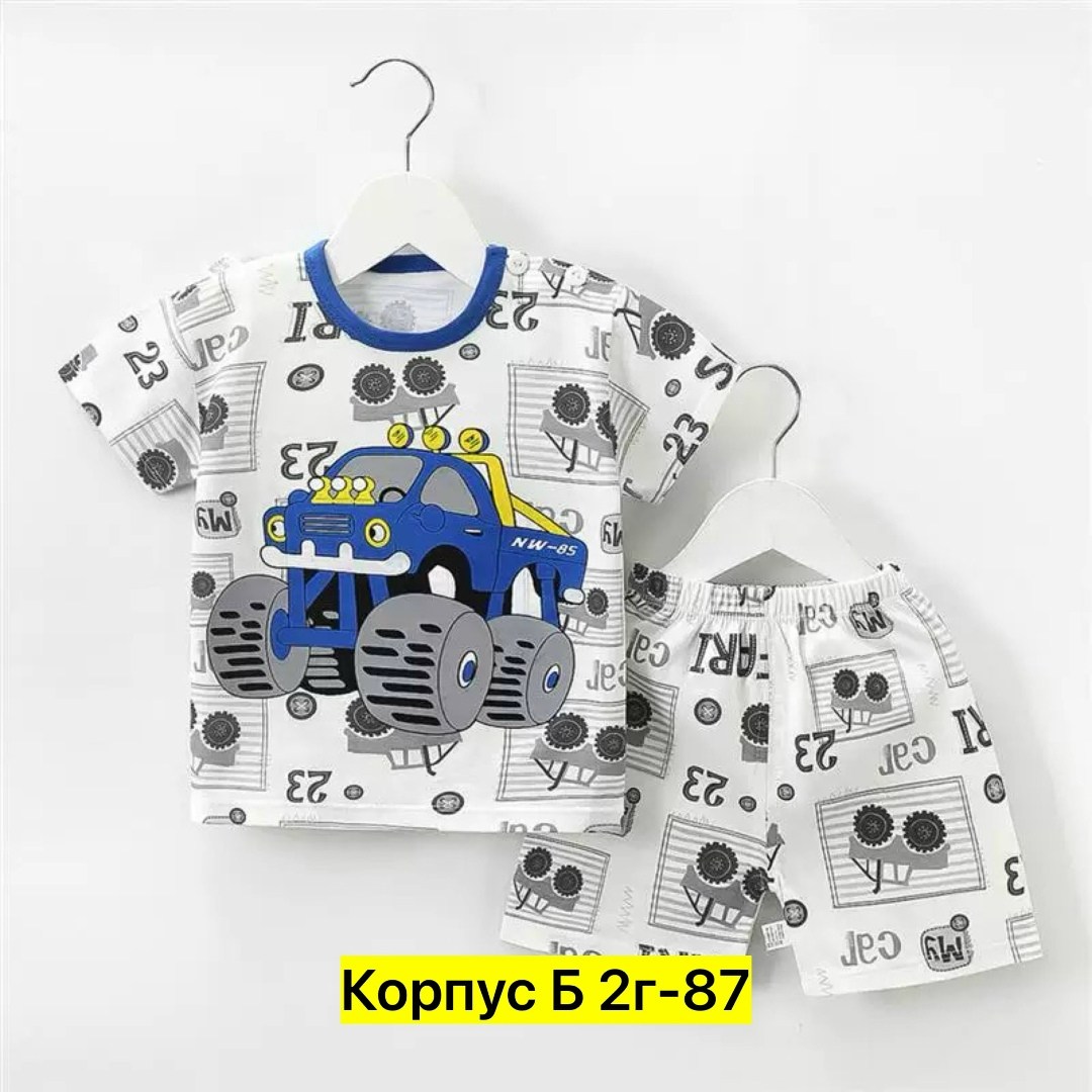 летний комплект одежды для мальчиков,комплект одежды детский,комплект одежды для мальчика,комплект одежды для маленьких мальчиков, для мальчиков