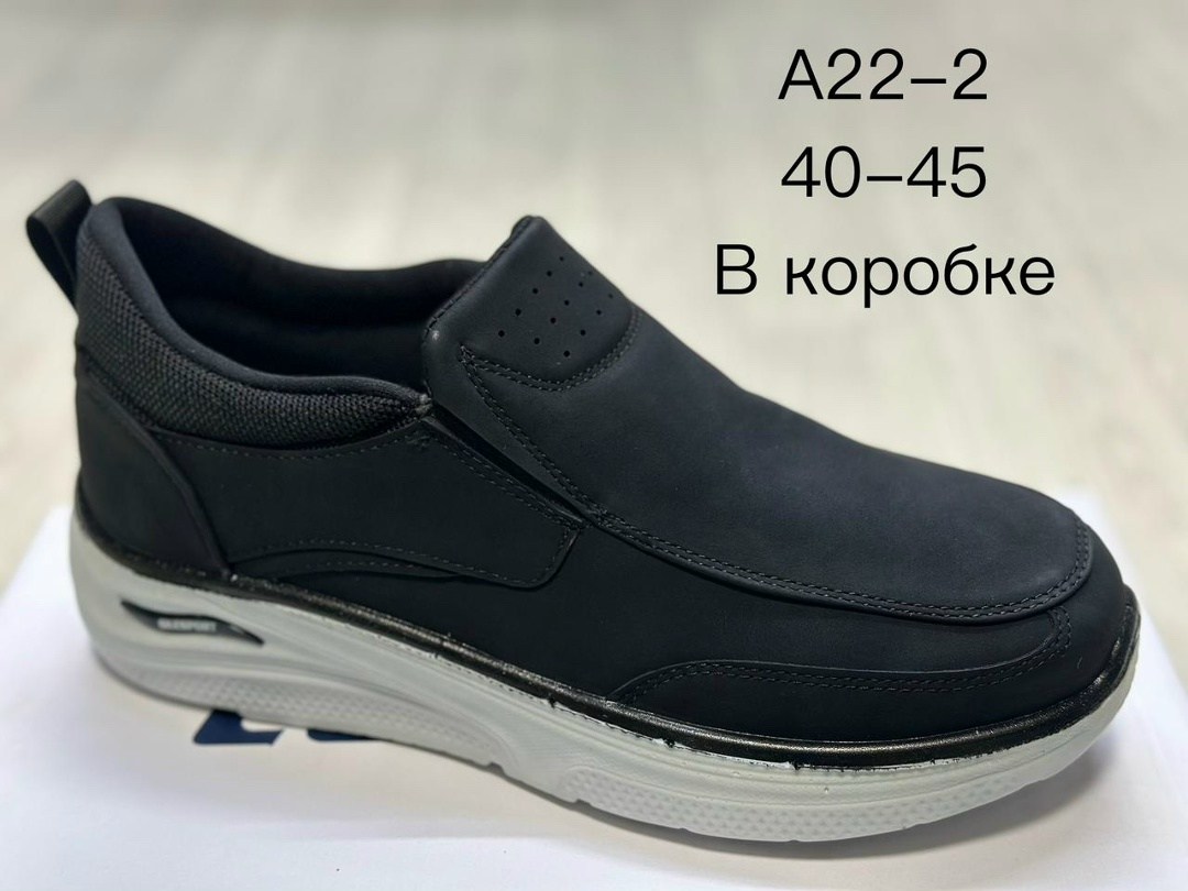 ,мужская ,полуботинки мужские,туфли мужские,полуботинки мужские марко 47147