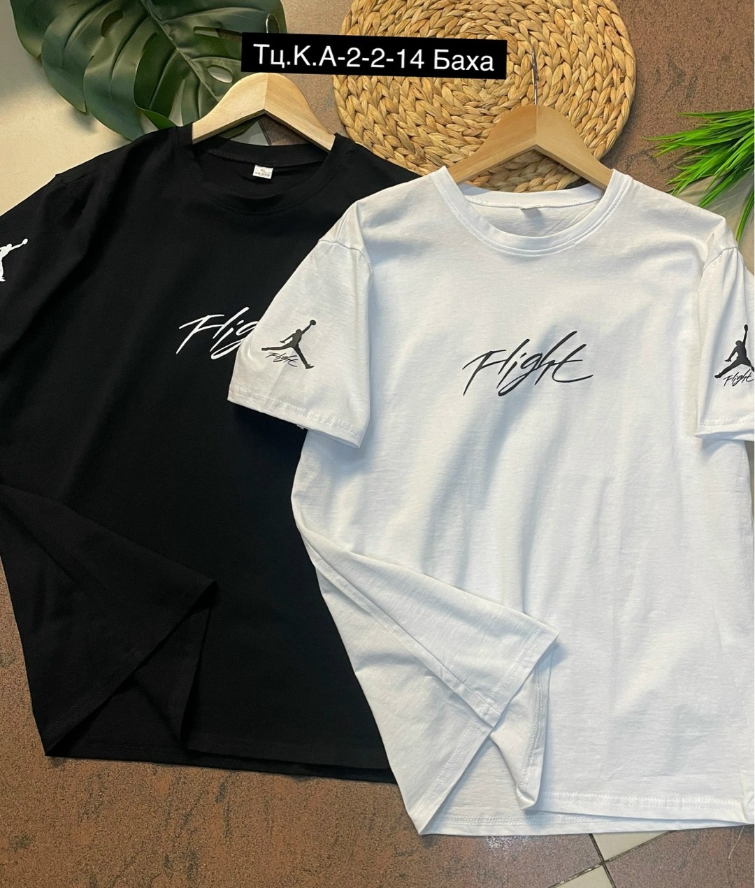 футболки для мужчин,футболки мужские,мужская футболка белая,футболки комплект