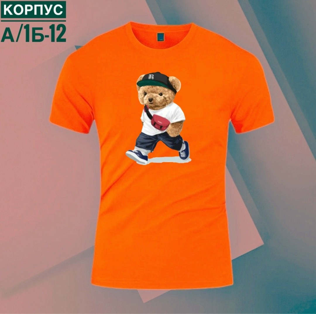 футболки мужские,футболки для мальчиков,футболки детские,футболка медведь,футболка
