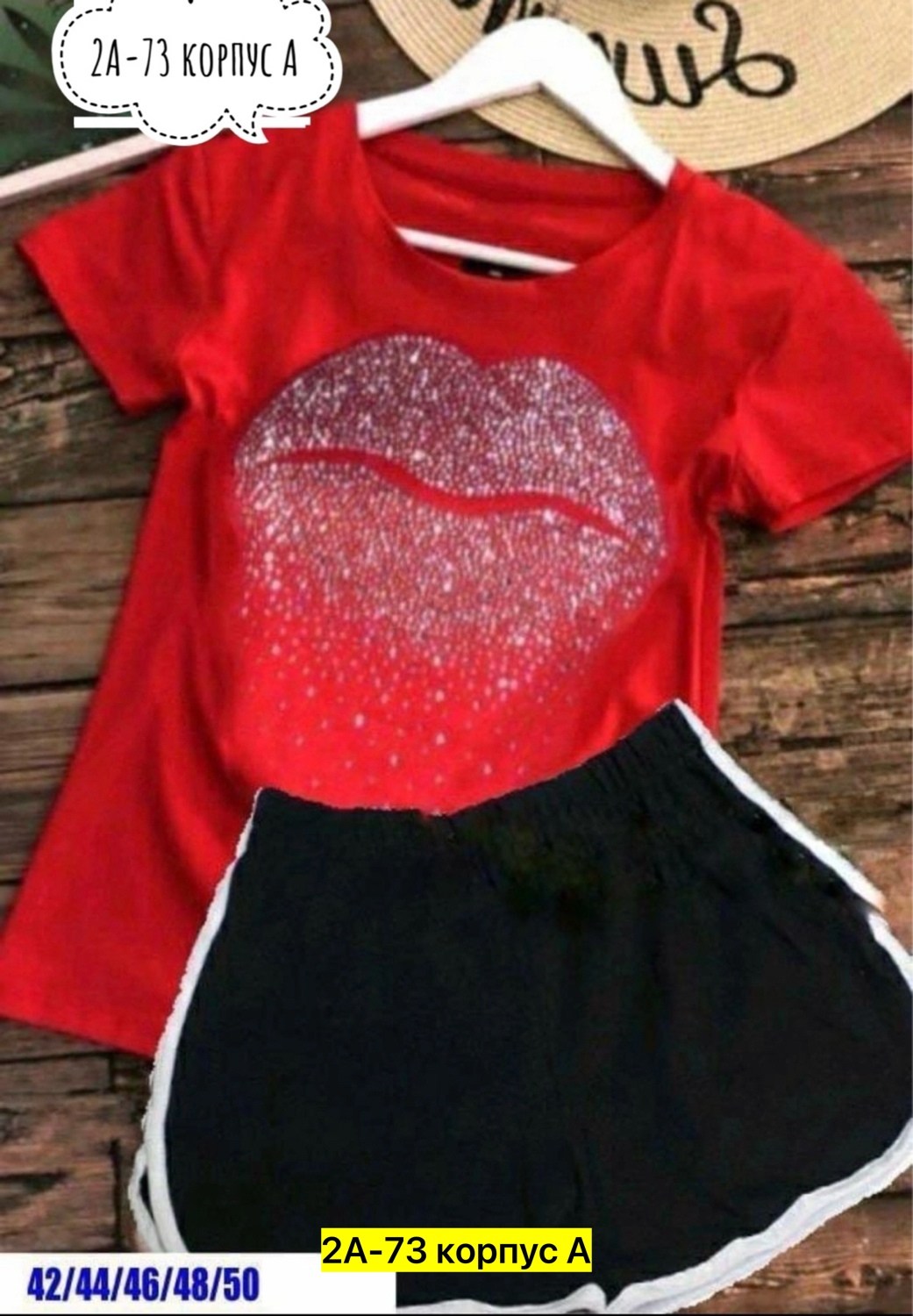 женские костюмы,летние костюмы,футболка и шорты костюм,комплект костюм,женский костюм с шортами