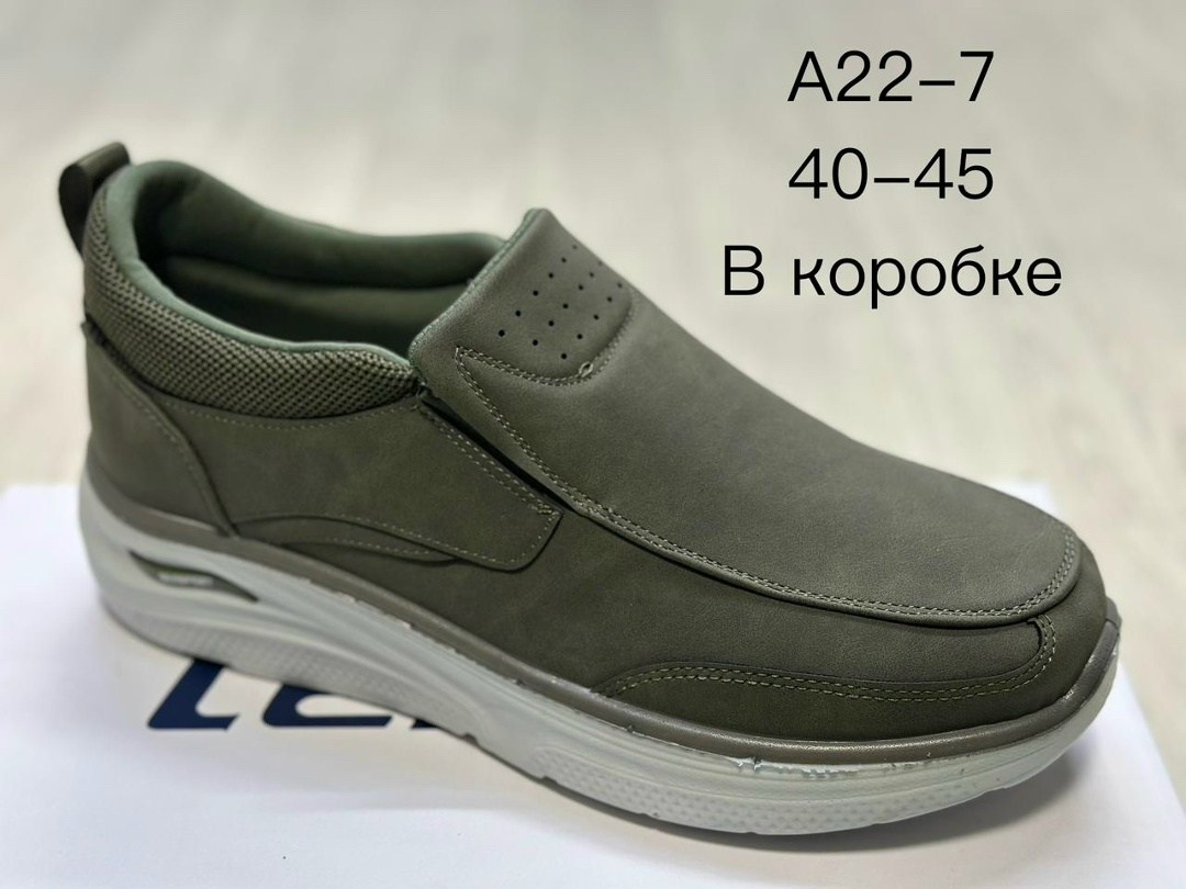 ,мужская ,полуботинки мужские,туфли мужские,полуботинки мужские марко 47147