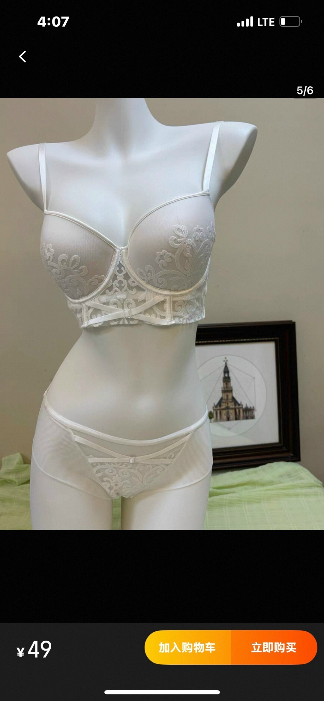 нижнее белье бюстгальтер,бюстгальтер,бюстгальтер комплект,нижне бельё женское,бюстгальтер нижнее белье женское