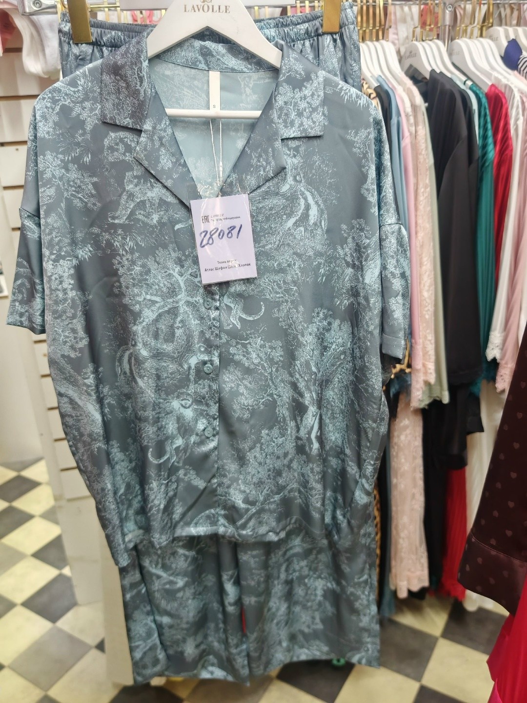 женские пижамы,пижама комплект,женские пижамы шелковые,шелковая пижама,пижама женская комплект