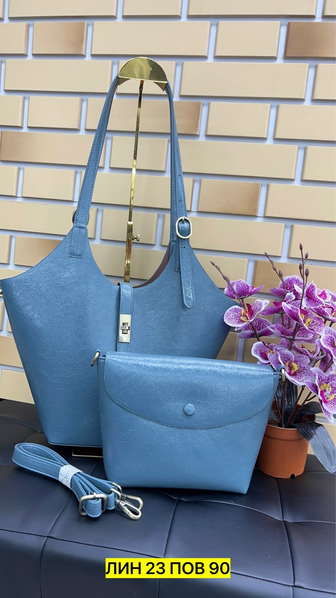 сумка,женская сумка,сумка женские сумки,сумочка,элегантная сумка