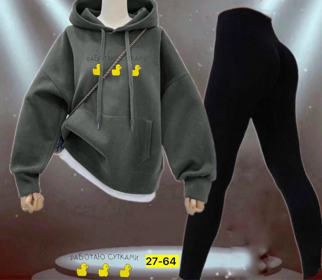 cпортивный костюм женский на флисе,костюм женский на флисе,женский теплый спортивный костюм на флисе,костюмы спортивные женские,костюм на флисе
