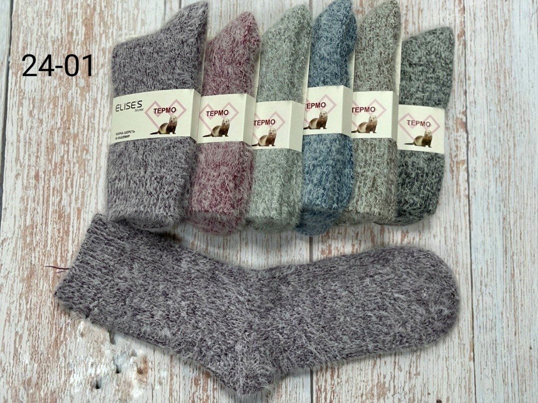 женские термо носки,термо носки женские ангора osko,термо-носки,женские носки,носочки из норки