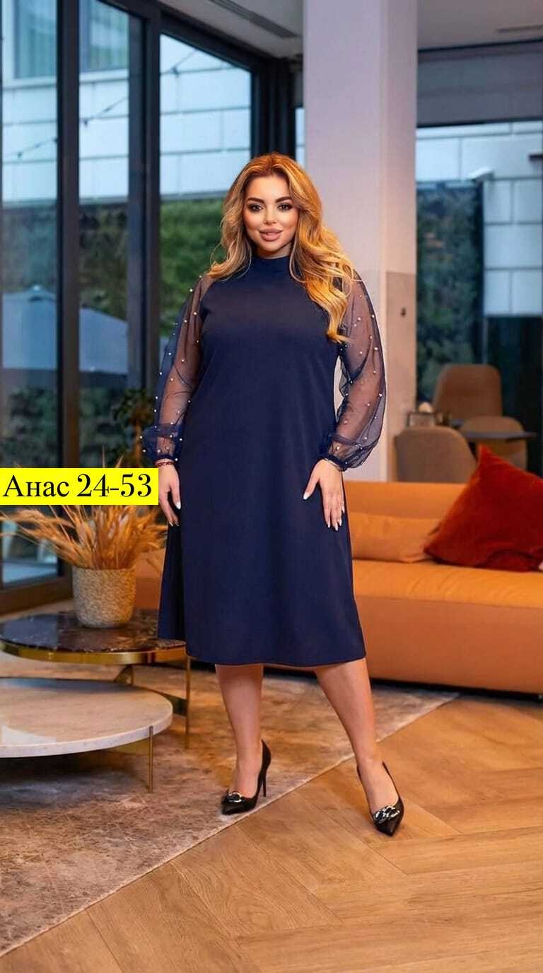 платье,платье женское,нарядное платье,платье синее,женское платье больших размеров