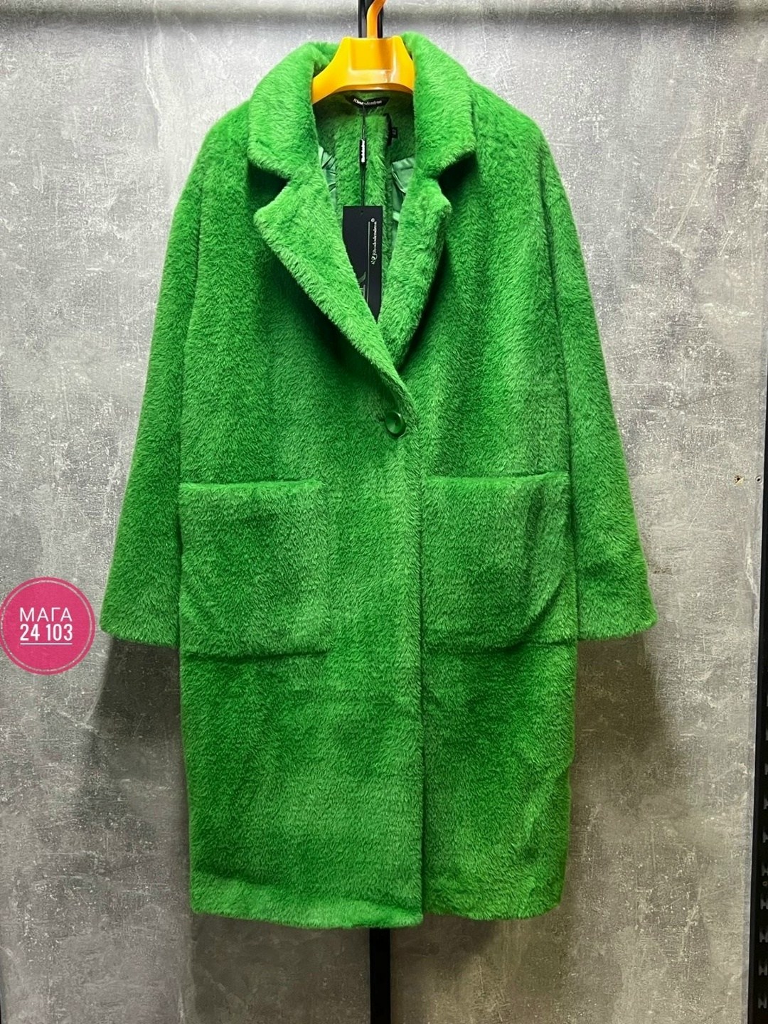 зеленая шуба,женское пальто,зеленое пальто,шерстяное пальто,пальто