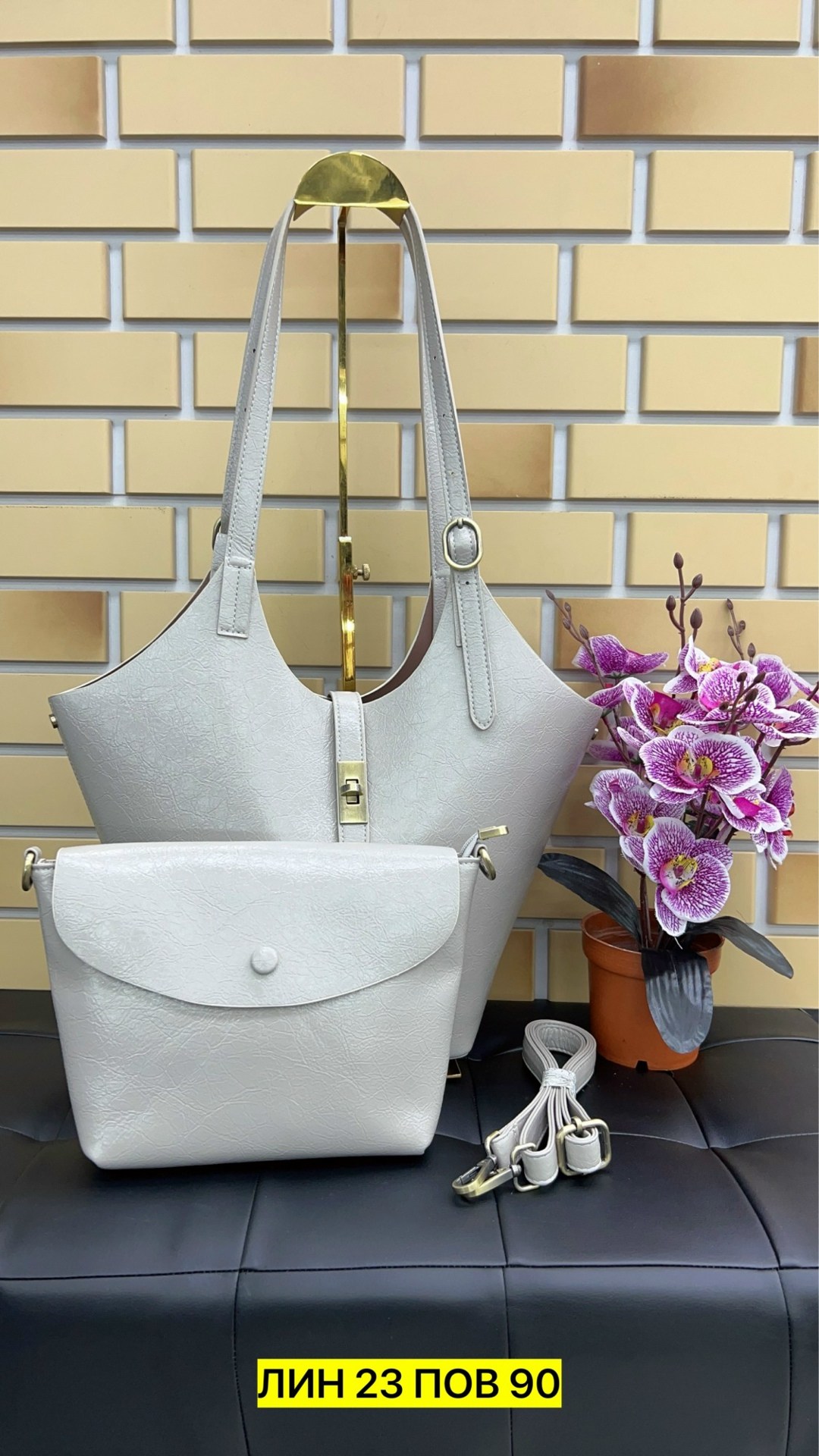 сумка,сумка женские,сумка эко,сумка комплект,сумочка