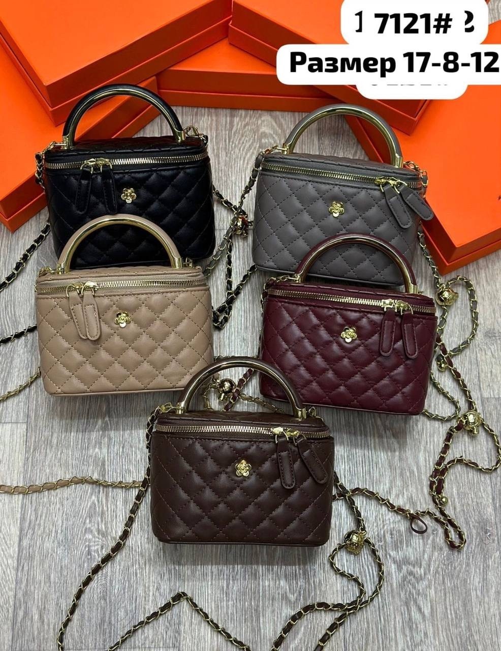 сумка замшевая,женская замшевая сумка,сумка,сумки,сумка шоппер замша серая