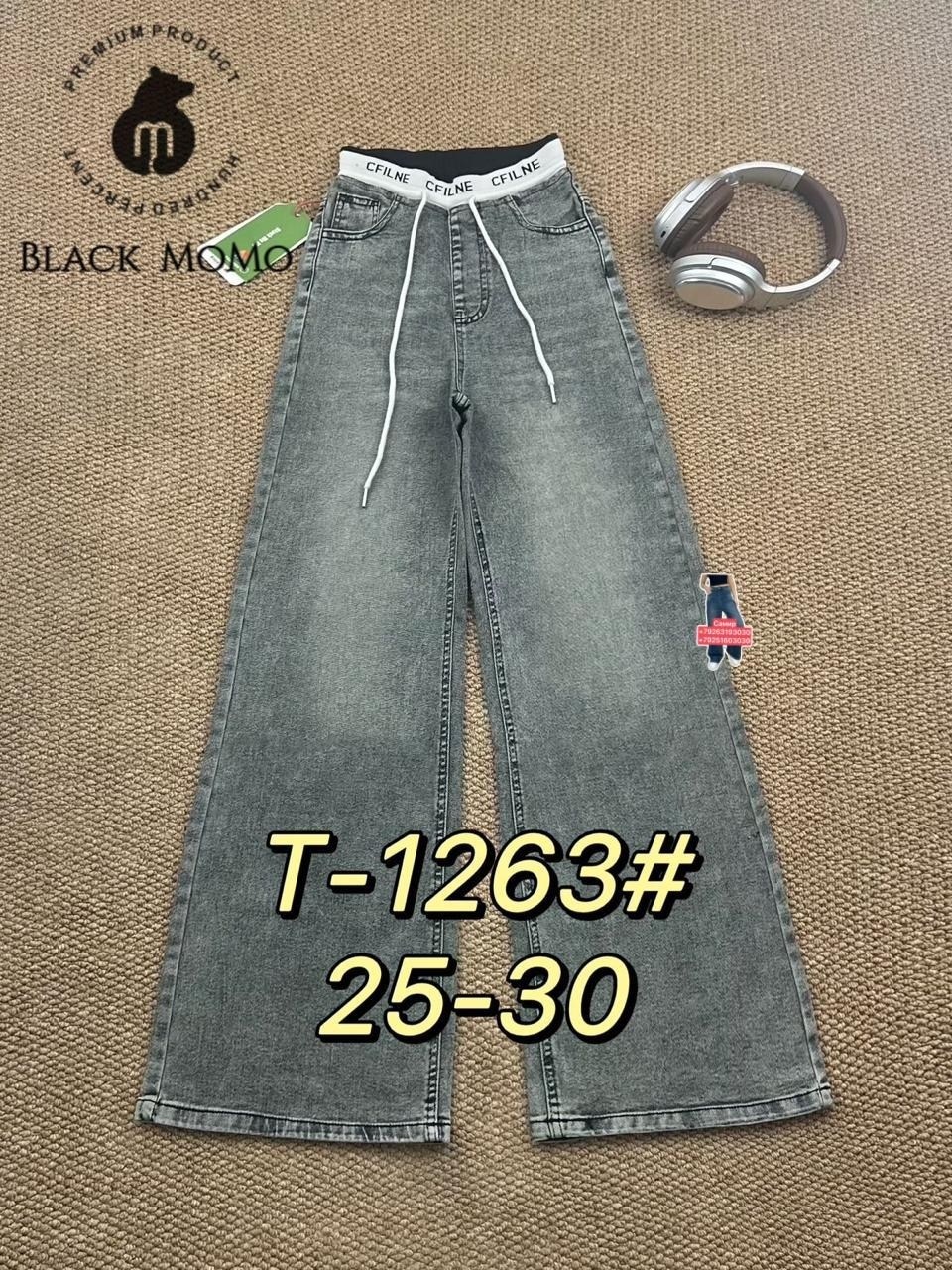 детские джинсы,джинсы детский,джинсы для девочек,брюки джинсы,джинсы