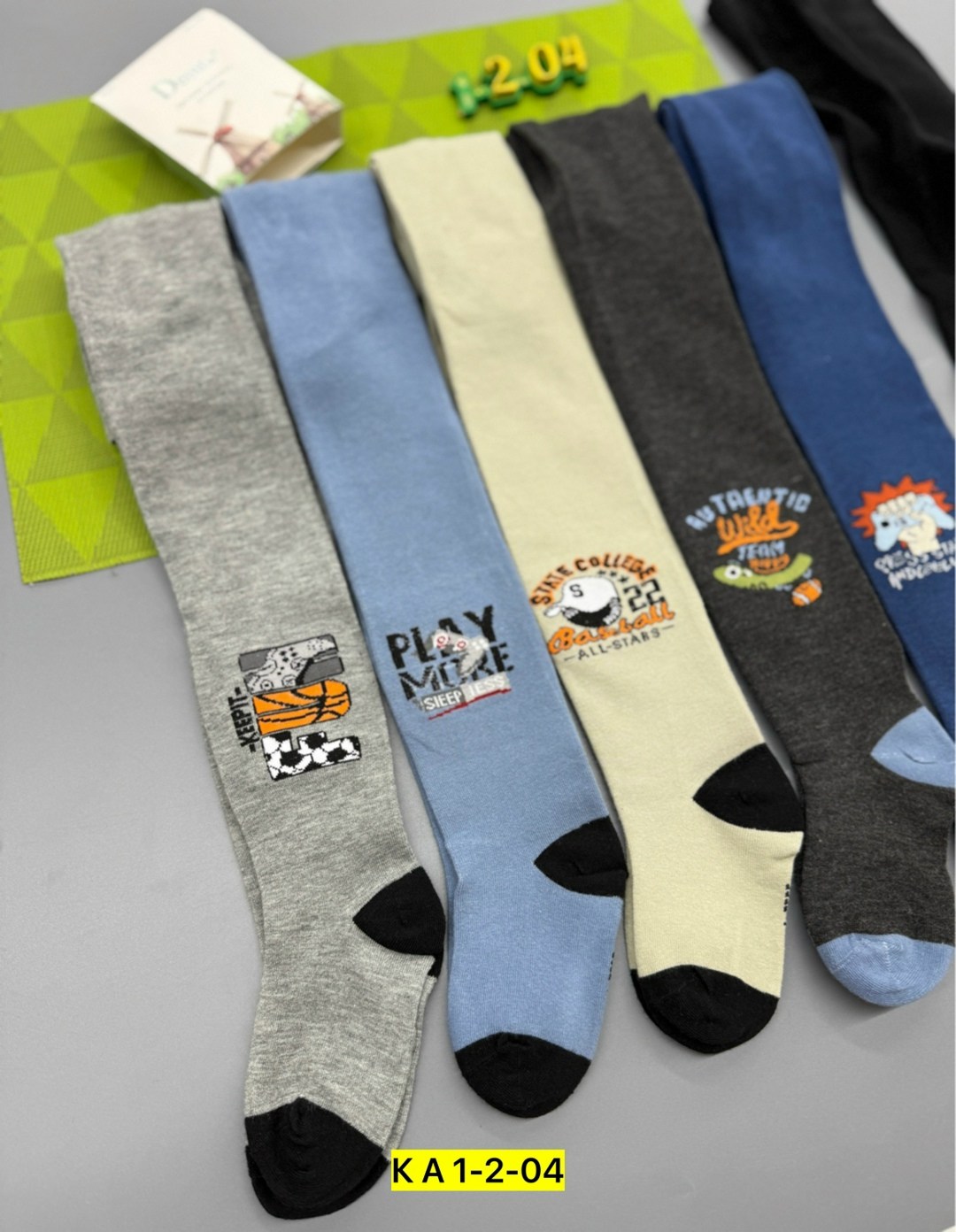 детские колготки,колготки для мальчика,колготки детские для мальчика,колготки махровые для мальчика миланко,колготки махровые детские